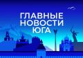 ������� ������� ���� / �� � ������ 21 �������: