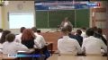 На заседании правительства Астраханской области обсудили готовность образовательных учреждений к учебному году
