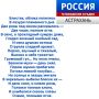 ������ ������. ������ ���� ������� �������� ������� ���������� �� ���� ���� ��� ��������� ���������� � ���-��