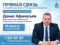 ������������ ������������� ����� ��������� ������� �� ������� �����������