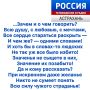 ������ ������. ������ ���� ������� �������� ������� ���������� �� ���� ���� ��� ��������� ���������� � ���-��