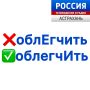 ������� "������� �������". ���� �������� - ��� �������, ������� �������� ��� ��������, ������� �������������� � ��������, ���������� ������ � ���������� ���������