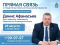������������ ������������� ����� ��������� ������� �� ������� �����������