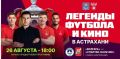 �� ����������� �������� � ��������� ������ ���������� ���������� ���������