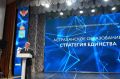 ������� ������� ���� ������ ������� ������������ ��������� � 2027-2028 ������� ����