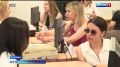 ����� 130 ��������� � ������������ ������� ��� �������� ������� �� ������������ � �����