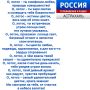Минуты поэзии. Иногда пара строчек способны создать настроение на весь день или заставить задуматься о чём-то