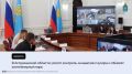 ����������� ������������ ������������� ������ ��������� ������ ������������ ���� �� ��������� � �������� ������������� ��������