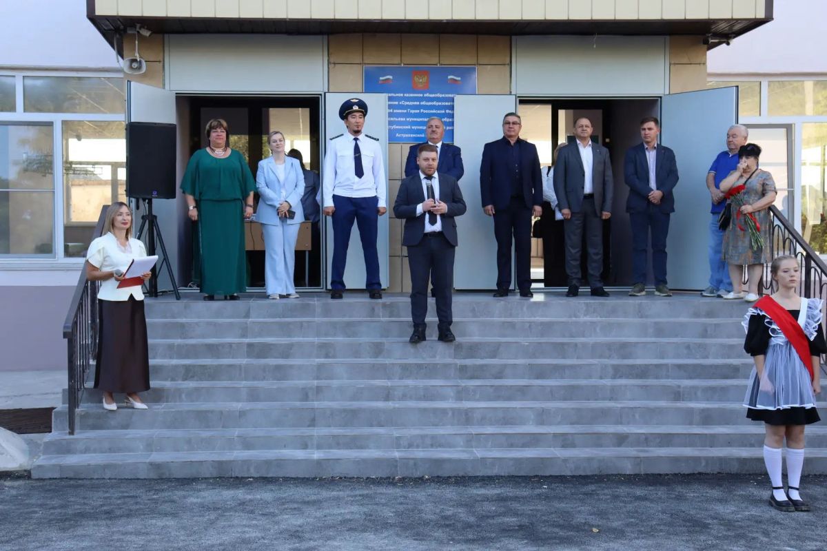 Снова в школу! Ахтубинск встречает День знаний Снова в школу! Ахтубинск встречает День знаний
