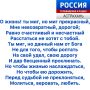 ������ ������. ������ ���� ������� �������� ������� ���������� �� ���� ���� ��� ��������� ���������� � ���-��