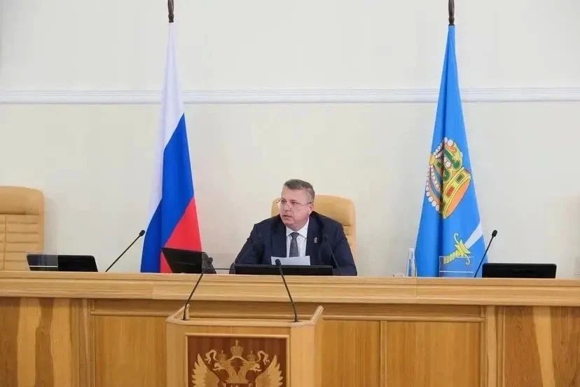 Бюджет Астраханской области увеличен на 1,3 млрд рублей Бюджет Астраханской области увеличен на 1,3 млрд рублей
