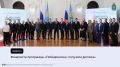 � ��������� ���������� ��������� ����������� ���������� ������������ �������� ��������� �������������