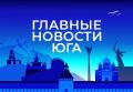 ������� ������� ���� / �� � ������ 2 ��������: