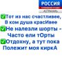 ������� "������� �������". ���� �������� - ��� �������, ������� �������� ��� ��������, ������� �������������� � ��������, ���������� ������ � ���������� ���������