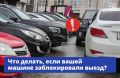 ���������� �� �����, �������� � ������ � � ������� �� ����������: ������ �������� ����� ����������
