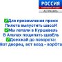 ������� "������� �������". ���� �������� - ��� �������, ������� �������� ��� ��������, ������� �������������� � ��������, ���������� ������ � ���������� ���������