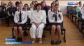 В астраханских школах открыли профильные кадетские классы следственного комитета