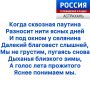 ������ ������. ������ ���� ������� �������� ������� ���������� �� ���� ���� ��� ��������� ���������� � ���-��