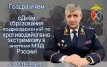 ������������ ���������� ���� ������ �� ������������ ������� �������-���������� ������� ����� ��������� � ���� ����������� ������������� �� ��������������� ����������� � ������� ��� ������