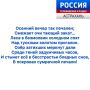 ������ ������. ������ ���� ������� �������� ������� ���������� �� ���� ���� ��� ��������� ���������� � ���-��
