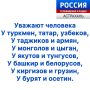 ������� "������� �������". ���� �������� - ��� �������, ������� �������� ��� ��������, ������� �������������� � ��������, ���������� ������ � ���������� ���������
