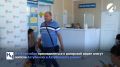8 � 9 �������� ������ ������������ ������ ������������� � ��������� �����