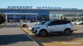 ������ ������������� ����� ���������� � ���� ����� ������������ � 30 ��������, ����� ��������� ������������ "AZAL", �������� �����-������ �������������� ��������� ��������� ����� �. �. ����������