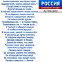 ������ ������. ������ ���� ������� �������� ������� ���������� �� ���� ���� ��� ��������� ���������� � ���-��