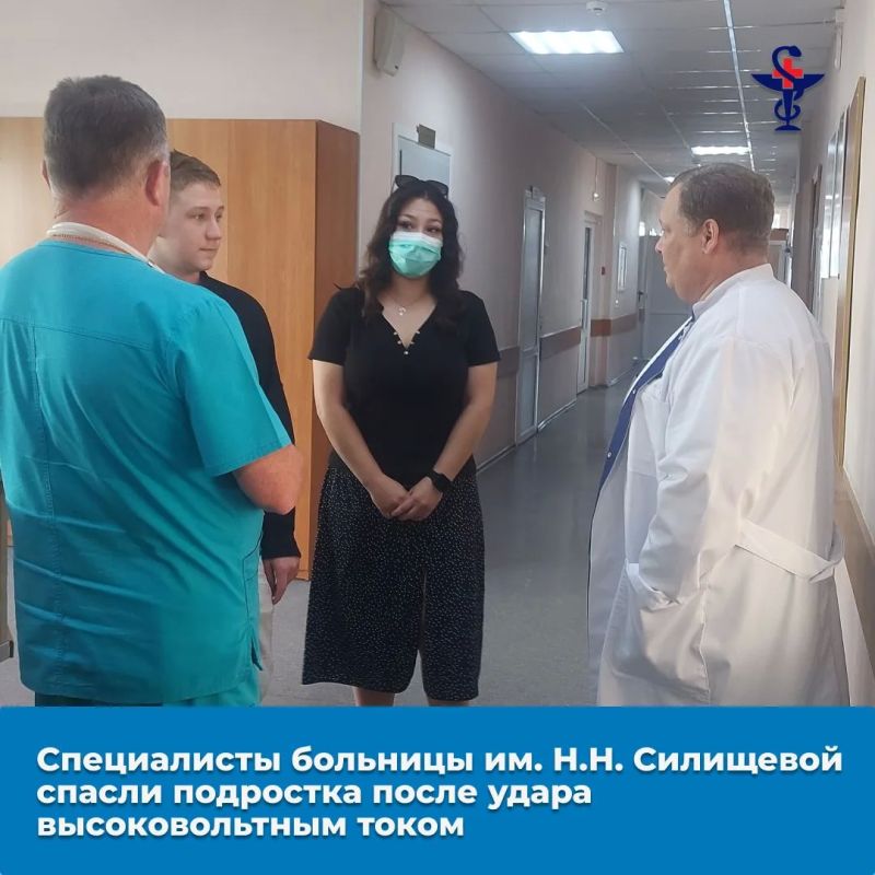 Невинная шалость обернулась для подростка бедой Невинная шалость обернулась для подростка бедой