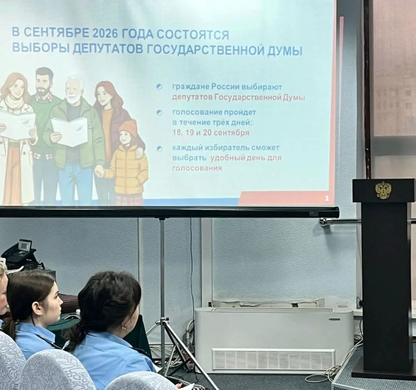 Продолжаем адресное информирование трудовых коллективов Продолжаем адресное информирование трудовых коллективов