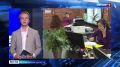 Астраханская область делает ставку на рост инвестиций