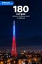 ����� ��� ��-�����������: 180