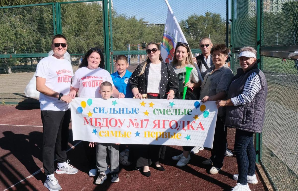 В Астрахани прошли «Семейные старты» В Астрахани прошли «Семейные старты»