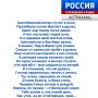 Минуты поэзии. Иногда пара строчек способны создать настроение на весь день или заставить задуматься о чём-то