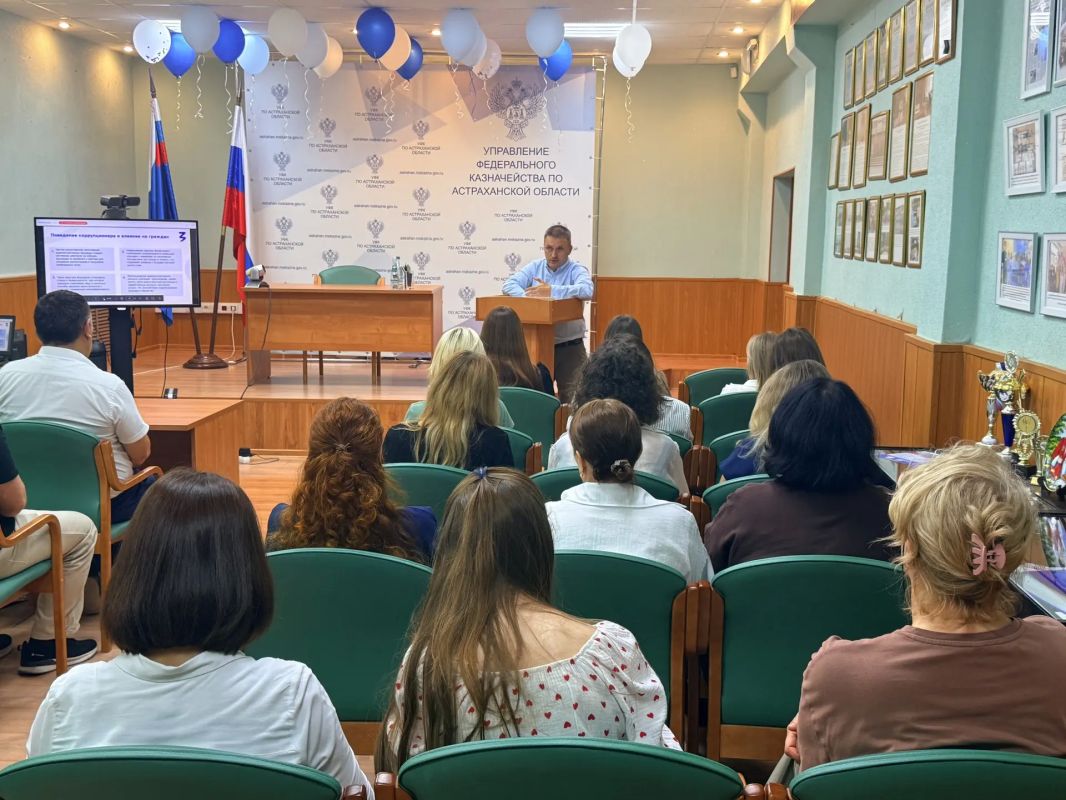 Во исполнение Плана общественно- политической работы Федерального казначейства на 2026 год в Управлении Федерального казначейства по Астраханской области прошла лекция на тему: «Основные направления антикоррупционной... Во исполнение Плана общественно- политической работы Федерального казначейства на 2026 год в Управлении Федерального казначейства по Астраханской области прошла лекция на тему: «Основные направления антикоррупционной...