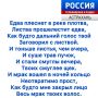 ������ ������. ������ ���� ������� �������� ������� ���������� �� ���� ���� ��� ��������� ���������� � ���-��