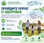 ���� ����� ��̻ ��������� ������ �������� ������������� ����� � ����������� ��������� � �������� ��������