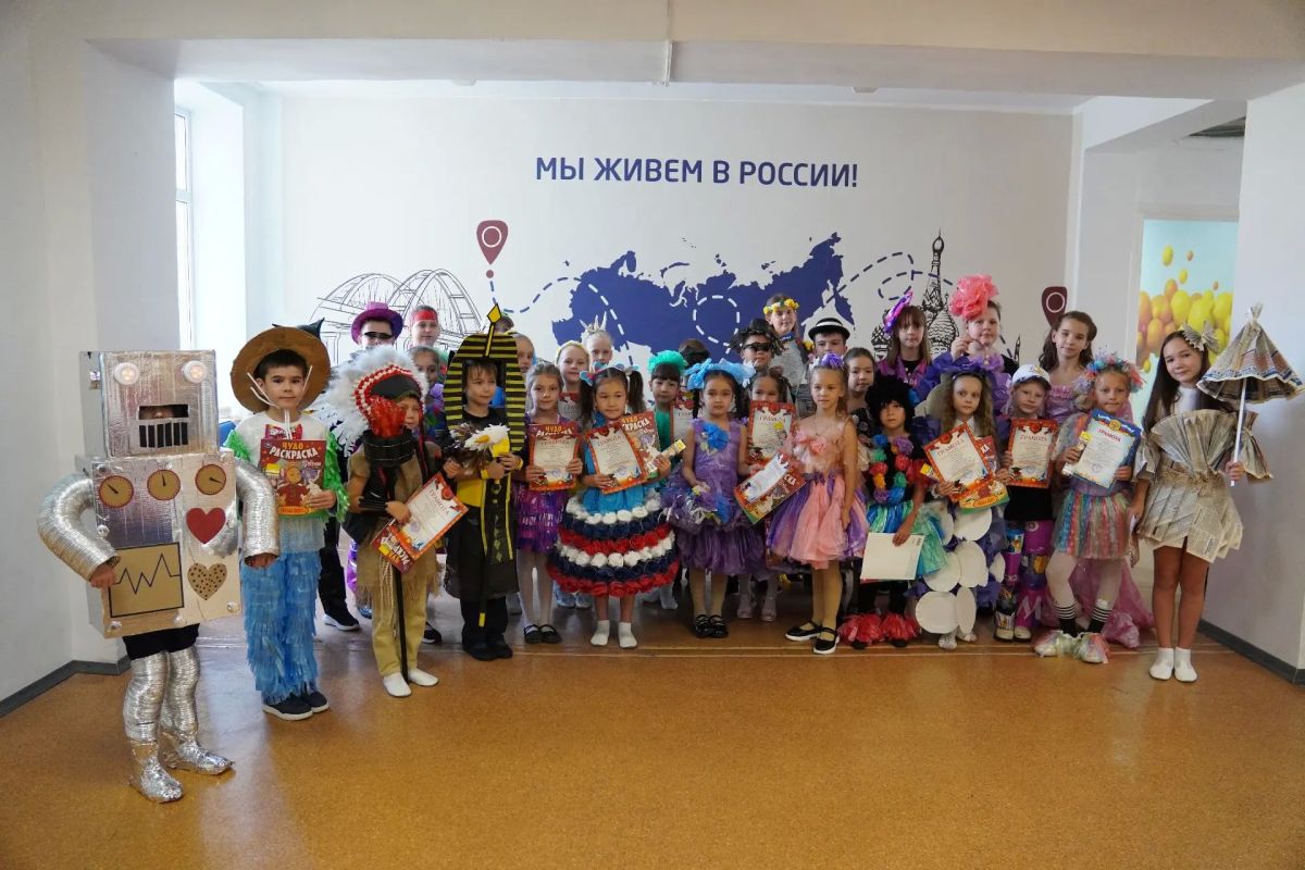 В начальной школе № 19 прошла просветительская акция, посвященная раздельному сбору мусора и бережному отношению к природным ресурсам В начальной школе № 19 прошла просветительская акция, посвященная раздельному сбору мусора и бережному отношению к природным ресурсам