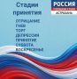 А вот и рабочая неделя подошла к концу
