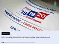 � ������� ��������� 576 ������������� ��������