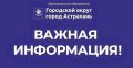 � ��������� �� ����� ������ ��������� ��������� � ������� ���������� ����� �����