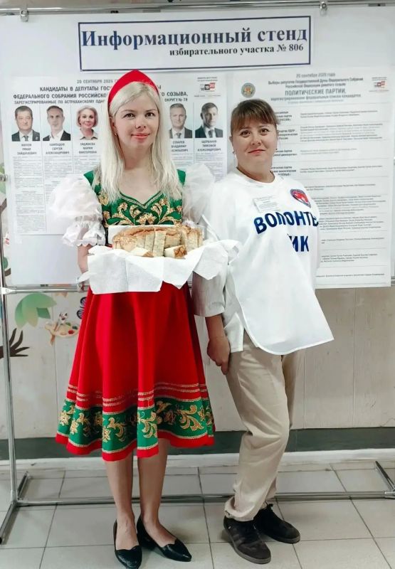 Волонтеры на участке: мы рядом! Волонтеры на участке: мы рядом!