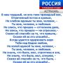 ������ ������. ������ ���� ������� �������� ������� ���������� �� ���� ���� ��� ��������� ���������� � ���-��