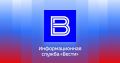 ��� �� ���� ����� 629 ���������� ������������� ��� ��������� ������, �������� ���������� ��
