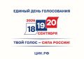 ������-2026: � ������������ ������� ��������� �������