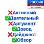 ������� "������� �������". ���� �������� - ��� �������, ������� �������� ��� ��������, ������� �������������� � ��������, ���������� ������ � ���������� ���������