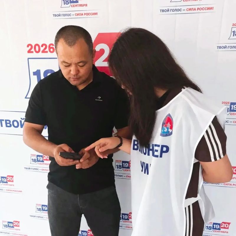 Около 1700 астраханских волонтёров помогают избирателям в дни голосования Около 1700 астраханских волонтёров помогают избирателям в дни голосования