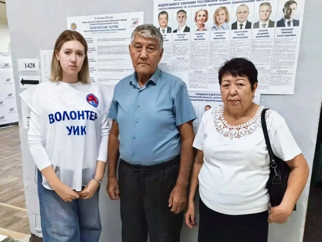 Около 1700 астраханских волонтёров помогают избирателям в дни голосования Около 1700 астраханских волонтёров помогают избирателям в дни голосования
