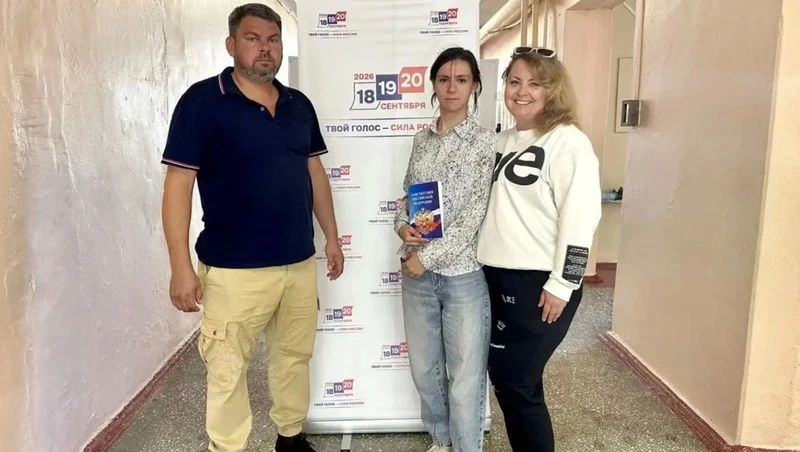 Волонтёры СВО из астраханских сёл голосуют вместе Волонтёры СВО из астраханских сёл голосуют вместе