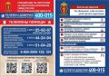 � ������������ ������� ��������� ������ ���� ����������-���������������� ����� �������, ��� ������� �������!�